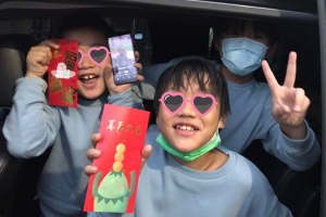 讓家有過年的味道